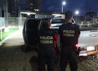 7ª fase da Operação Horizonte iniciará atendimentos na PF em 04/08/2023