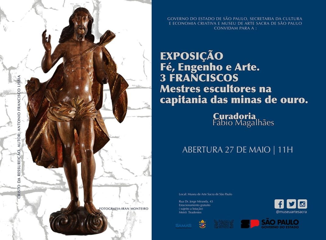 WhatsApp-Image-2023-05-26-at-17.43.50