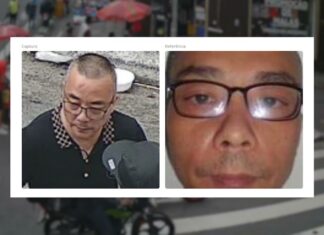 Smart Sampa ajuda a prender integrante de máfia chinesa que extorquia e matava comerciantes na região da 25