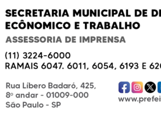 Prefeitura de São Paulo divulga lista de selecionados para final da segunda edição do Identidade Paulistana