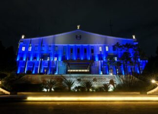 Palácio dos Bandeirantes recebe iluminação azul em apoio ao Dia Mundial de Conscientização do Autismo em SP